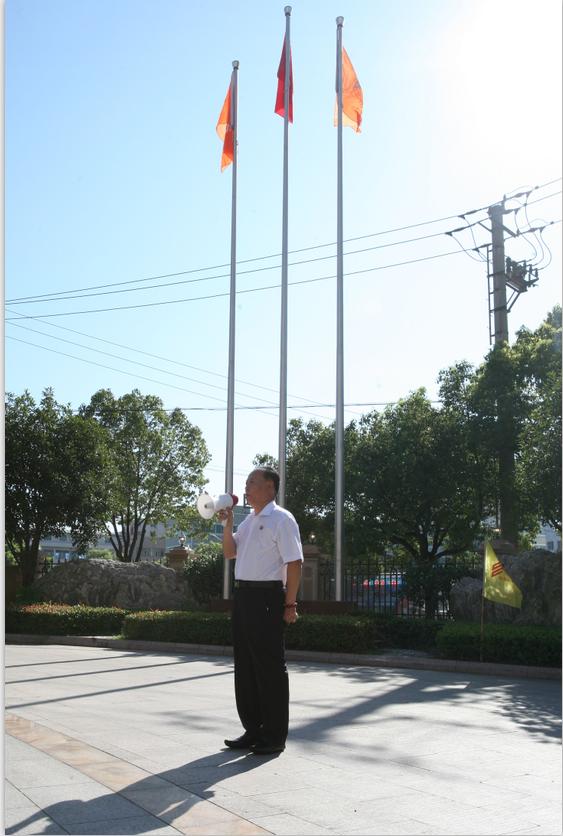 浙江新東陽建設(shè)集團(tuán)